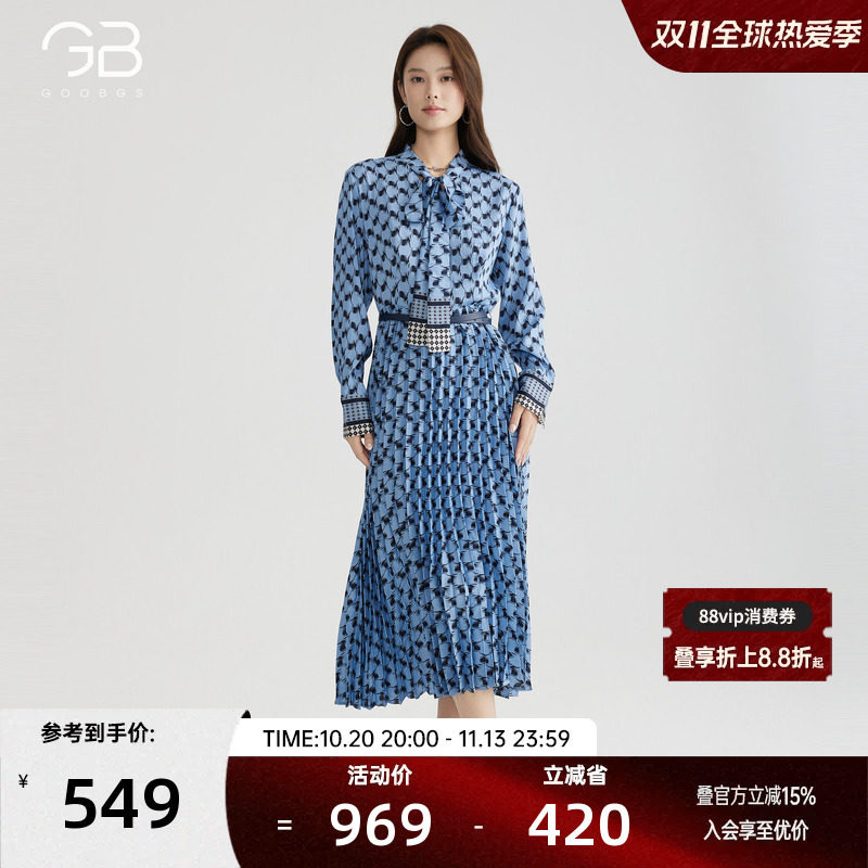 GOOBGS/谷邦设计感印花连衣裙女2026秋季气质收腰显瘦百褶长裙子