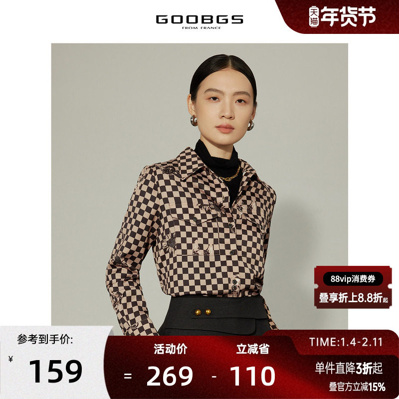 谷邦棋盘格复古印花长袖衬衫女春秋新款设计感小众气质通勤衬衣,女装/女士精品,衬衫,淘宝优惠券,粉丝福利购,淘宝优惠卷