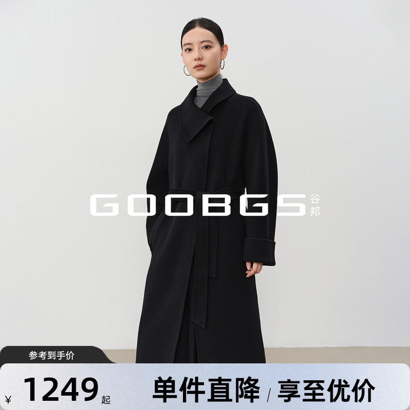 谷邦高级感翻领羊毛大衣女