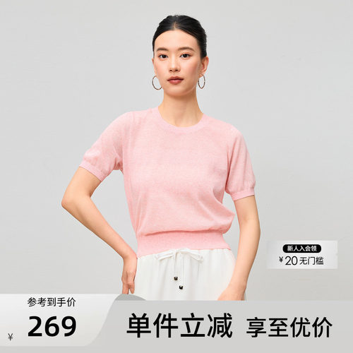 谷邦简约风圆领短袖针织衫女