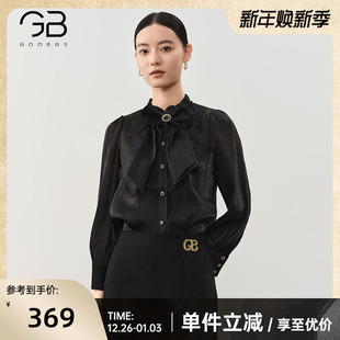 气质衬衫 通勤百搭显瘦长袖 女2025秋冬季 时尚 衬衣上衣 新款 谷邦法式