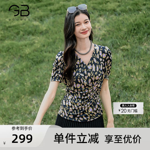 谷邦印花V领收腰上衣女