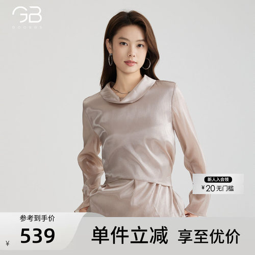 谷邦设计感小香风法式雪纺衫