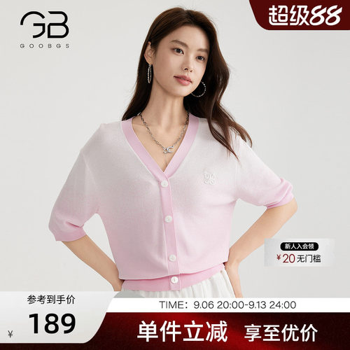 小香风针织衫女春夏新款