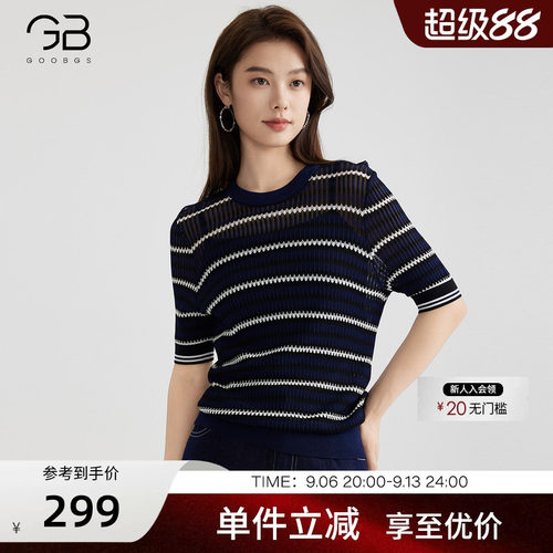 GOOBGS谷邦圆领套头针织衫