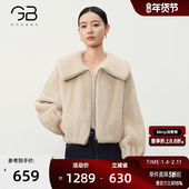 新款 谷邦短款 仿皮草外套女2025冬季 大翻领保暖毛绒皮毛一体上衣