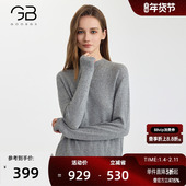 圆领宽松休闲纯色毛衫 谷邦100羊绒针织衫 女2025秋冬新款 显瘦上衣