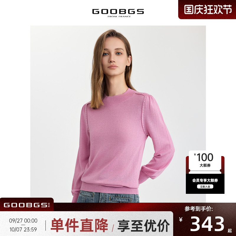 GOOBGS/谷邦长袖套头毛衫