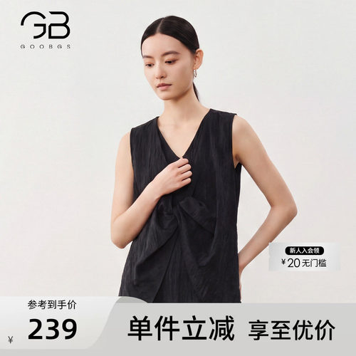 谷邦设计感V领无袖衬衫女