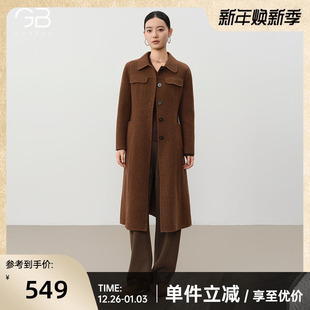 精致干练通勤毛呢外套 新款 谷邦褐色收腰长款 双面呢大衣女2025冬季