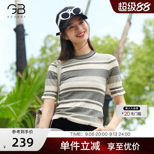 GOOBGS/谷邦邦修身条纹针织衫