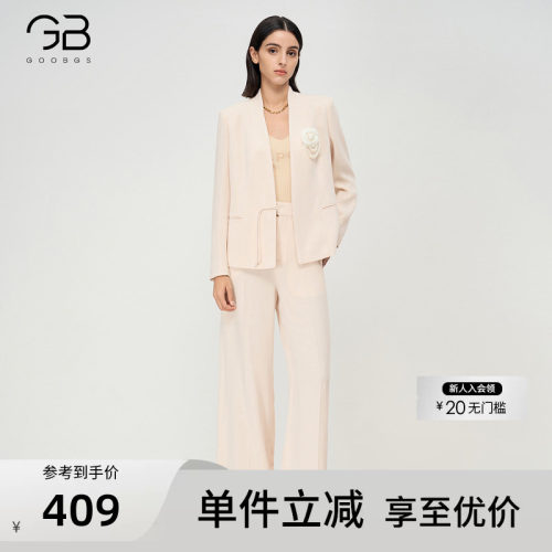 谷邦休闲高腰阔腿裤女