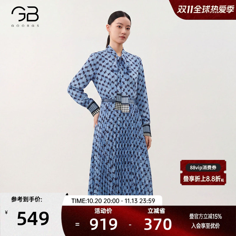 GOOBGS/谷邦设计感印花连衣裙女2026秋气质收腰显瘦百褶长裙子