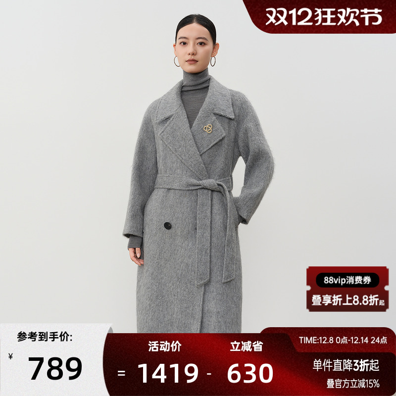 谷邦灰色长款毛呢外套女