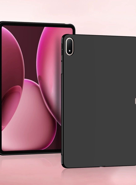 适用OPPOPad4Pro黑色硅胶防摔保护壳13.2英寸保护平板后壳