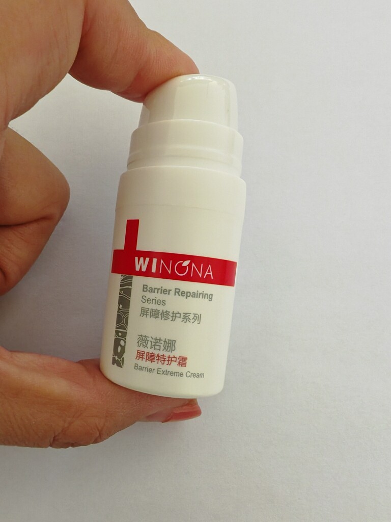 薇诺娜屏障特护霜5g 舒缓修护改善泛红皮肤补水保湿