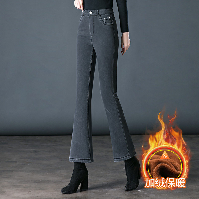 九分微喇叭牛仔裤女胖mm秋冬加绒加厚大码弹力修身显瘦时尚休闲子