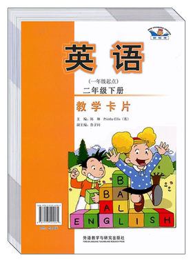 活页默写纸看拼音写词语句子字词