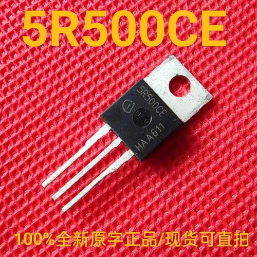 场效应三极管IPP50R500CE5R500CE