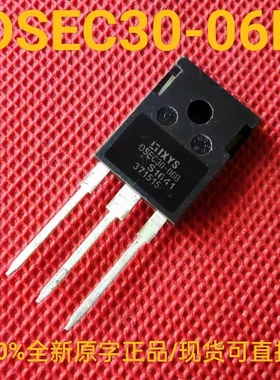 全新正品 DSEC30-06B 快速恢复整流二极管 30A 600V TO-247