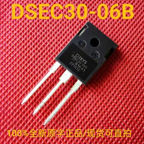 全新正品 DSEC30-06B 快速恢复整流二极管 30A 600V TO-247