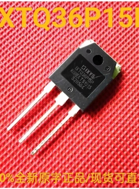 全新正品原字 IXTQ36P15P 大功率场效应三极管TO-3P封装 36A 150V