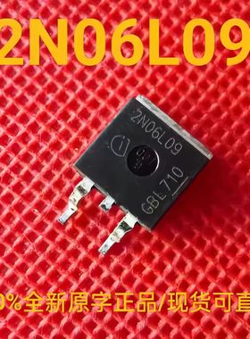 IPB80N06S2L-09 封装TO263-3 车规级MOS 55V80A 丝印2N06L09 全新