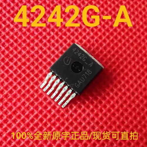 LED恒流驱动器 TLE4242G 全新正品 4242G-A  TO263-7