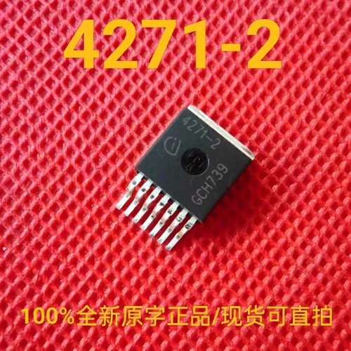 稳压晶体管TLE4271-2G4271-2