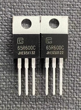 TPP65R600C 全新现货 65R600C  场效应管 7A 650V 600mΩ TO-220