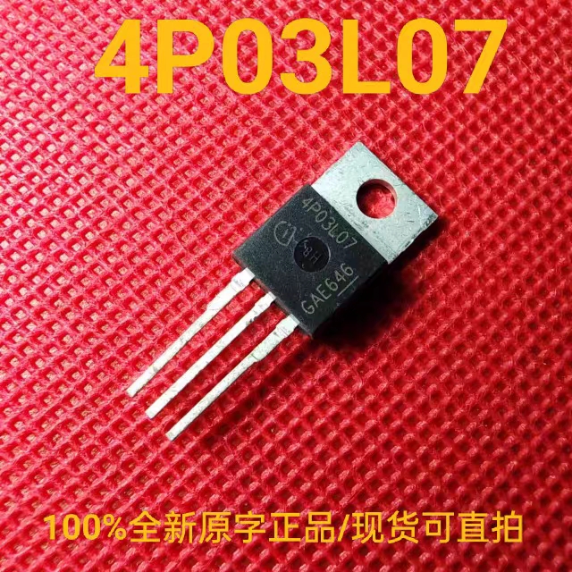 场效应管IPP80P03P4L-074P03L07