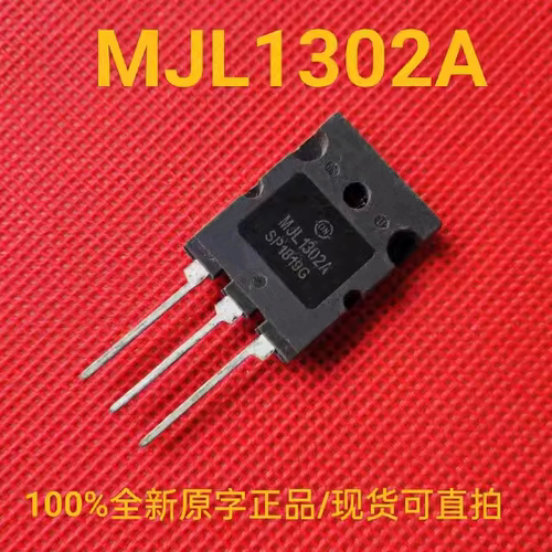 全新原字ON安森美MJL1302AMJL3