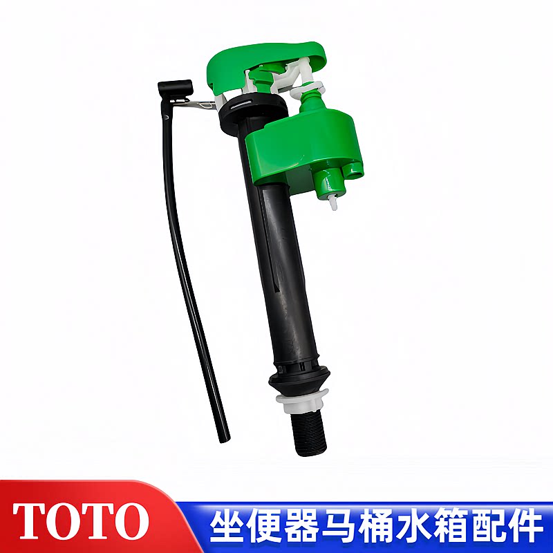TOTO坐便器配件SW981CSW718854