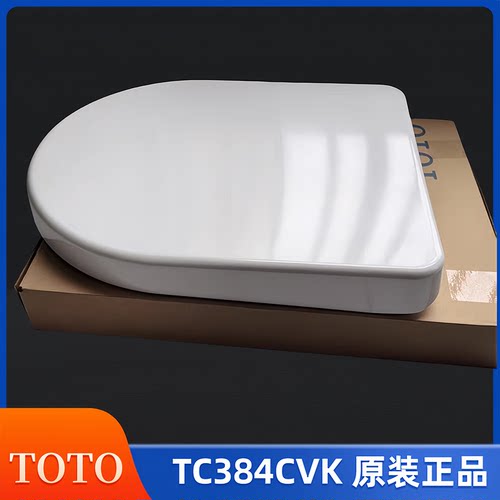 TOTO马桶盖CW162BTC384CVK盖板