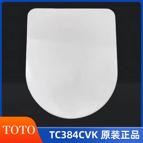 TOTO马桶盖CW761B162TC384CVK
