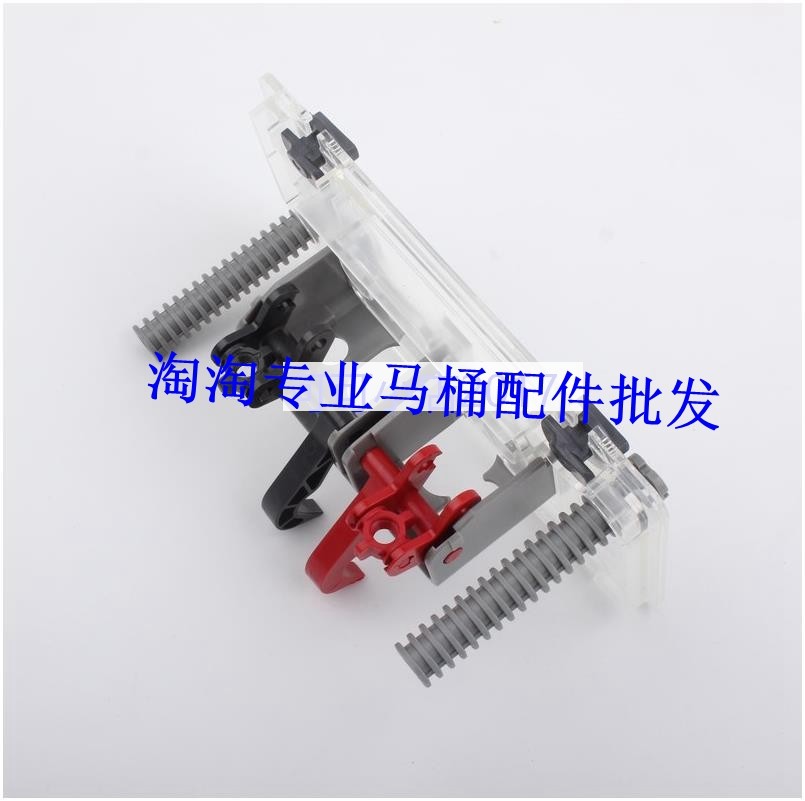 杜拉维特挂壁入墙马桶隐藏水箱配件面板开关冲水操作推杆组件支架