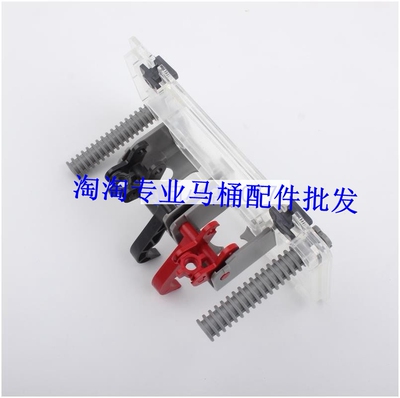 杜拉维特挂壁入墙马桶隐藏水箱配件面板开关冲水操作推杆组件支架