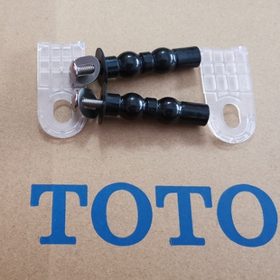 TOTO马桶盖螺丝配件 座便器盖板 固定连接螺栓 加长双球膨胀螺丝
