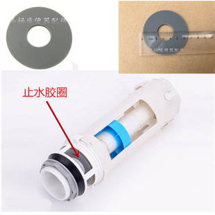 TOTO马桶配件SW985B 980 SW981B SW851B 829座便器排水垫圈密封圈