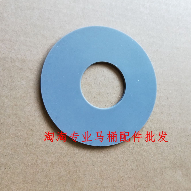 TOTO马桶水箱配件CW866B 854 CW988B  SW784拍盖止水盖垫子密封圈