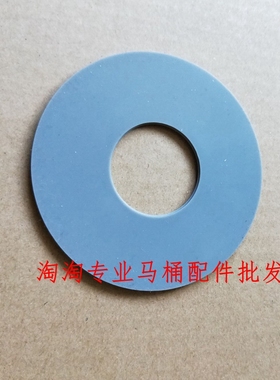 TOTO马桶水箱配件CW866B 854 CW988B  SW784拍盖止水盖垫子密封圈