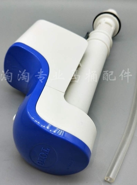 TOTO马桶配件 829 980 SW981B 985B 851座便器水箱 进水阀 上水器