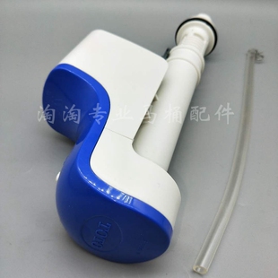 TOTO马桶配件 829 980 SW981B 985B 851座便器水箱 进水阀 上水器