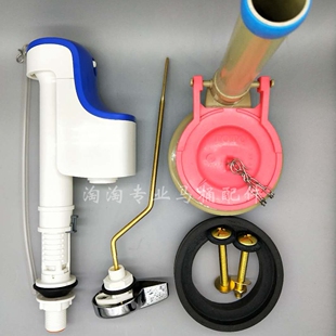 TOTO马桶水箱配件SW764B SW765B CW764RB马桶进水阀 排水阀侧扳手