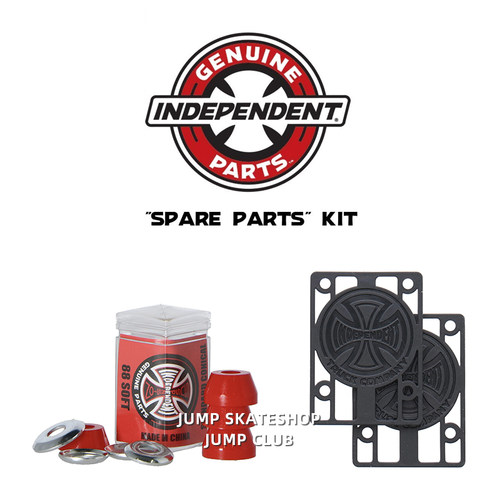 independent滑板桥pu进口