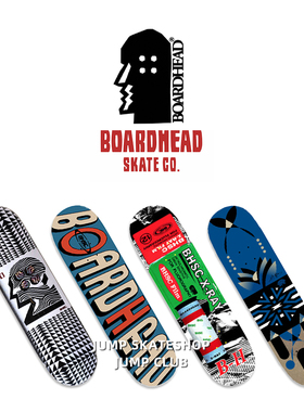 王汇丰BOARDHEAD品牌双翘滑板成人专业板面刷街技巧板Jump滑板店