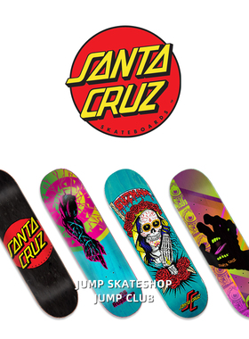 美国进口Santa Cruz鬼手Creature板VX系列双翘滑板板面Jump滑板店