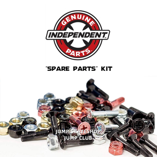independent进口双翘滑板钉indy十字Thrasher桥钉配件 Jump滑板店