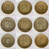 精细编织福字囍字簸箕全封底竹匾圆形竹编无孔家用竹簸箕圆盘