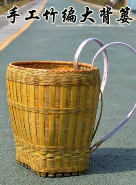 背篓竹编家用大号后背式采摘买菜竹筐收纳筐背篼成人采蘑菇筐包邮